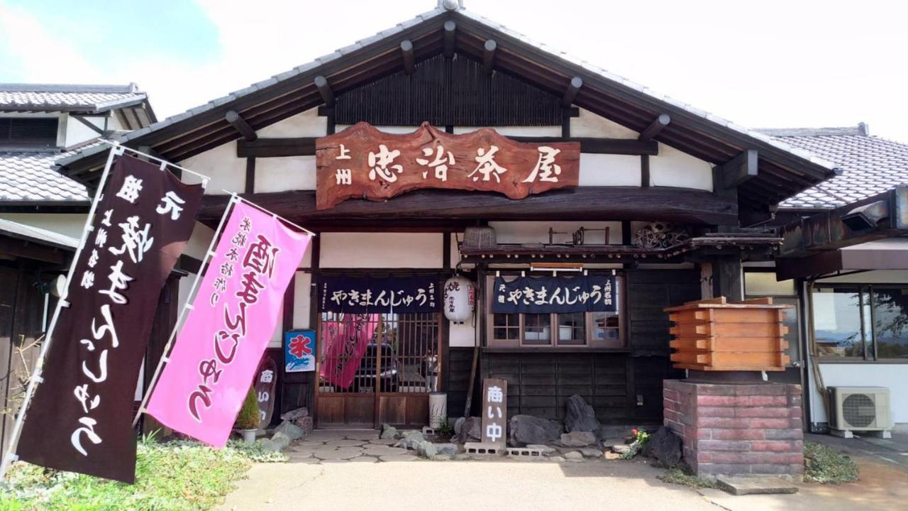 Toyoko Inn Gumma Isesaki Ekimae Exterior photo